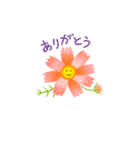 秋の色鉛筆画スタンプ（個別スタンプ：6）