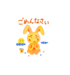 秋の色鉛筆画スタンプ（個別スタンプ：7）