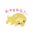 【動く】めっかわトイプーひめちゃん（個別スタンプ：6）