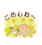 ねこなで(秋のスタンプ)（個別スタンプ：10）