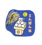 ふわみい3 秋スタンプ（個別スタンプ：15）