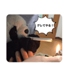 生意気ならんらん（個別スタンプ：4）