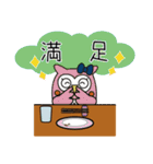 シンヤくんスタンプ 2（個別スタンプ：2）