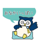 シンヤくんスタンプ 2（個別スタンプ：5）