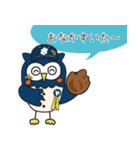 シンヤくんスタンプ 2（個別スタンプ：6）