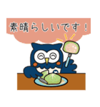 シンヤくんスタンプ 2（個別スタンプ：7）