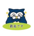 シンヤくんスタンプ 2（個別スタンプ：8）