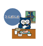 シンヤくんスタンプ 2（個別スタンプ：11）