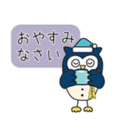 シンヤくんスタンプ 2（個別スタンプ：12）