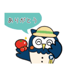 シンヤくんスタンプ 2（個別スタンプ：13）