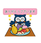 シンヤくんスタンプ 2（個別スタンプ：14）
