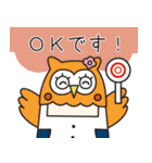 シンヤくんスタンプ 2（個別スタンプ：17）