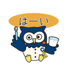 シンヤくんスタンプ 2（個別スタンプ：19）
