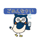 シンヤくんスタンプ 2（個別スタンプ：20）