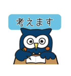シンヤくんスタンプ 2（個別スタンプ：21）