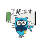 シンヤくんスタンプ 2（個別スタンプ：23）