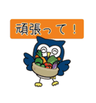 シンヤくんスタンプ 2（個別スタンプ：25）
