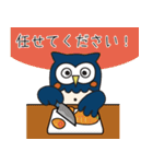 シンヤくんスタンプ 2（個別スタンプ：27）