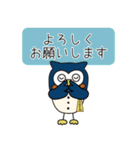 シンヤくんスタンプ 2（個別スタンプ：28）