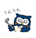 シンヤくんスタンプ 2（個別スタンプ：33）
