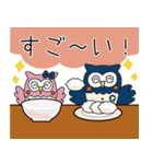 シンヤくんスタンプ 2（個別スタンプ：34）