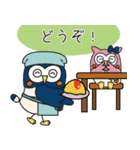 シンヤくんスタンプ 2（個別スタンプ：35）