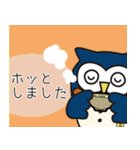 シンヤくんスタンプ 2（個別スタンプ：38）
