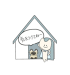 あっという間の1日（個別スタンプ：21）