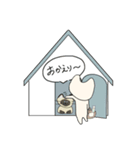 あっという間の1日（個別スタンプ：23）