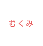 体調が悪い時用のスタンプ（個別スタンプ：35）