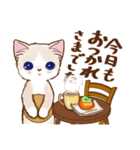 秋の猫☆毎日のネコ（個別スタンプ：7）