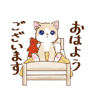 秋の猫☆毎日のネコ（個別スタンプ：17）