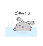 うごく！アンゴラうさぎ（個別スタンプ：21）