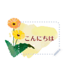 水彩フレーム＊花のメッセージスタンプ（個別スタンプ：4）
