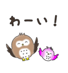 ふわもこ フクロウ 【敬語】（個別スタンプ：27）