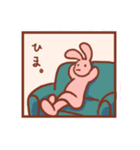 うさぎ〜日常〜（個別スタンプ：1）