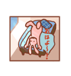 うさぎ〜日常〜（個別スタンプ：7）