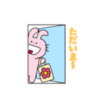 うさきちとくまお（個別スタンプ：5）