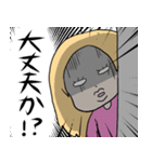 ベティとゆかいな仲間たち①（個別スタンプ：5）