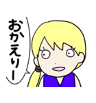 ベティとゆかいな仲間たち①（個別スタンプ：32）