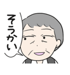 ベティとゆかいな仲間たち①（個別スタンプ：40）