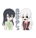 マインドミラー（個別スタンプ：1）
