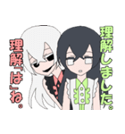マインドミラー（個別スタンプ：2）