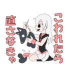 マインドミラー（個別スタンプ：3）