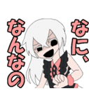 マインドミラー（個別スタンプ：4）