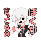 マインドミラー（個別スタンプ：5）