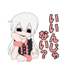 マインドミラー（個別スタンプ：6）