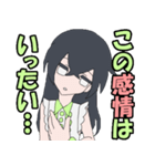 マインドミラー（個別スタンプ：7）