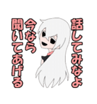 マインドミラー（個別スタンプ：8）