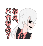 マインドミラー（個別スタンプ：10）